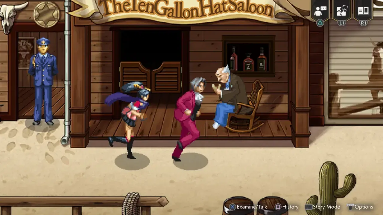 Screenshot 7