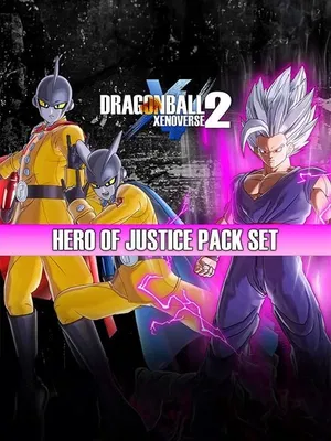 Dragon Ball: Xenoverse 2 - Hero of Justice Pack Set