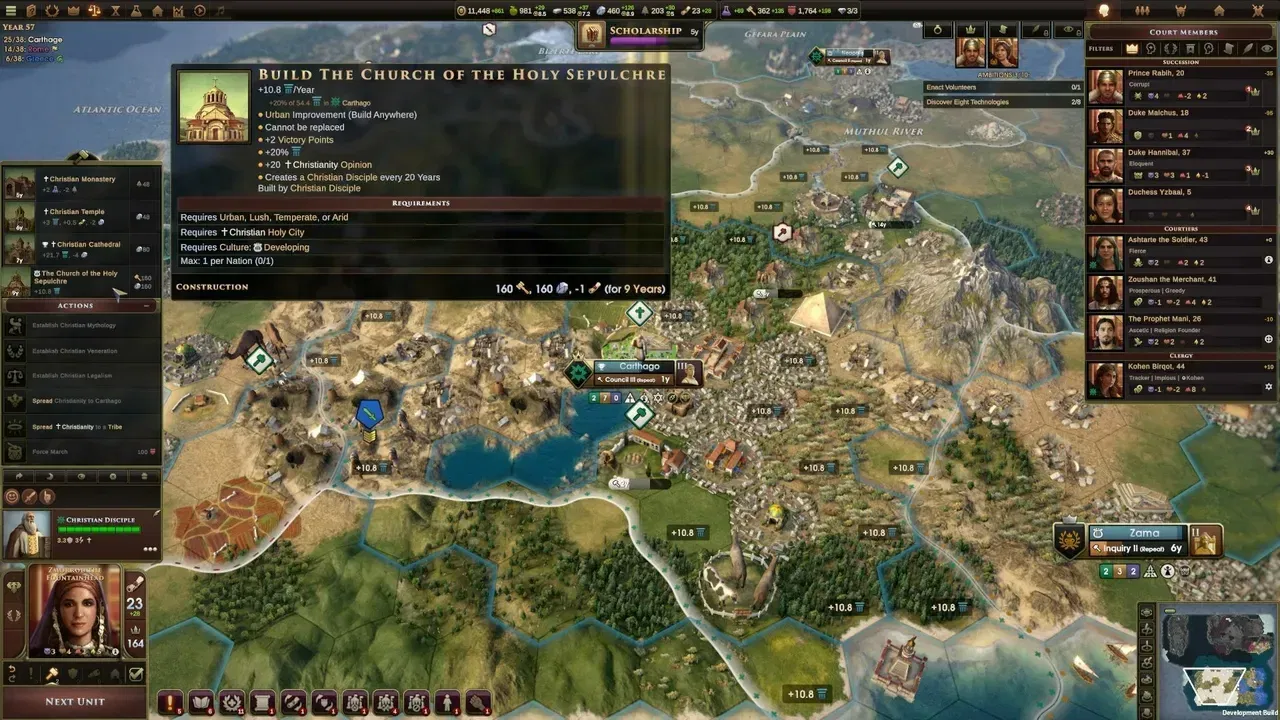 Screenshot 14