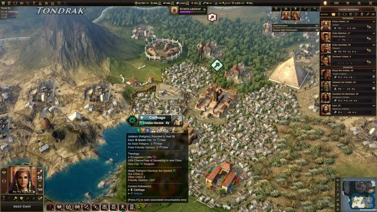 Screenshot 16