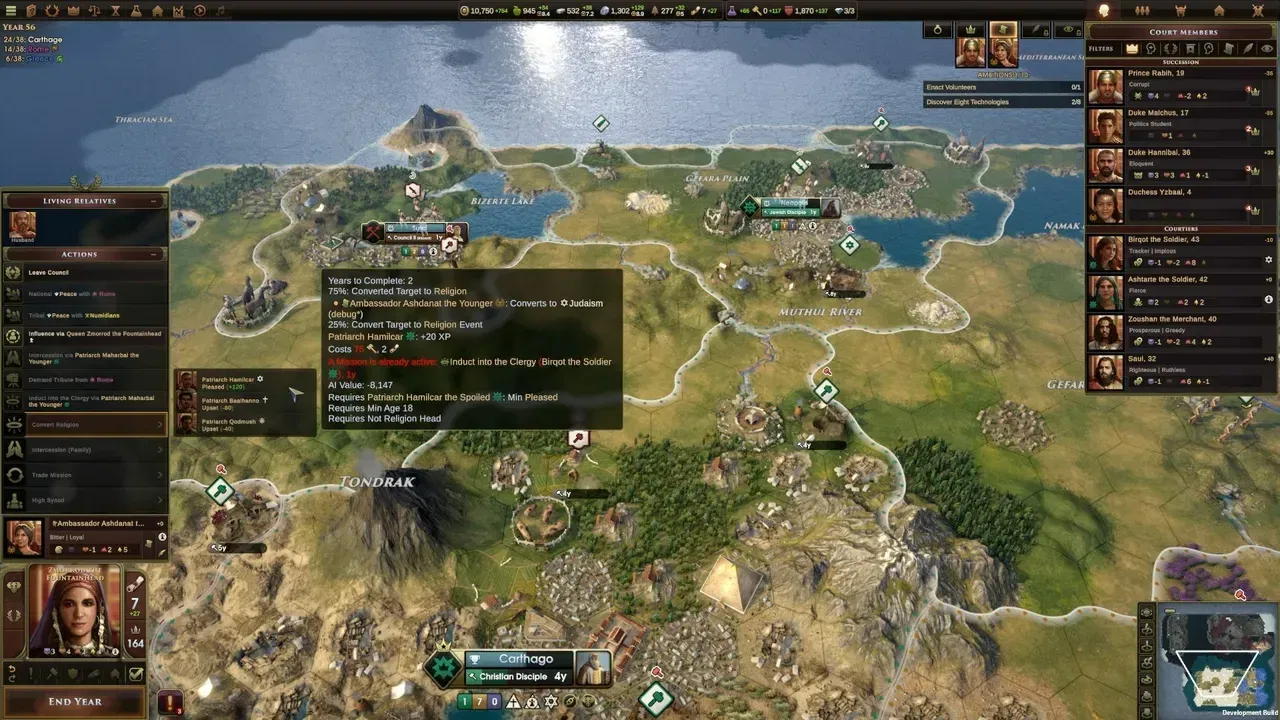 Screenshot 17