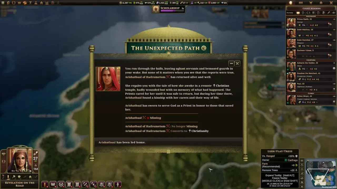 Screenshot 18