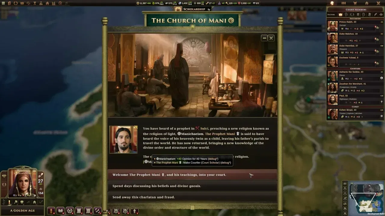 Screenshot 19