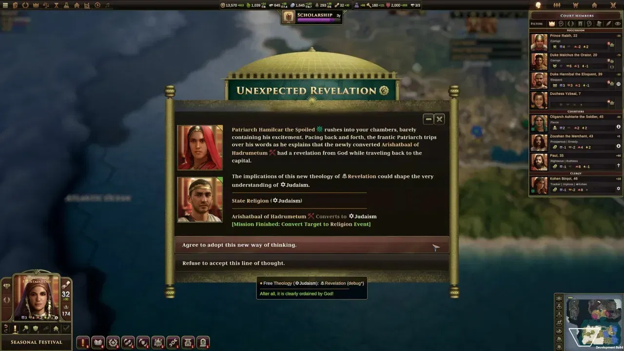 Screenshot 22
