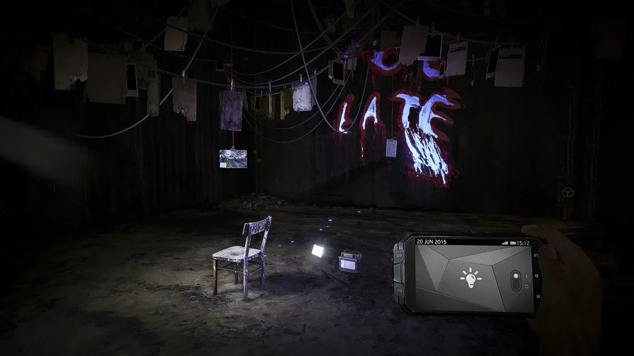 Screenshot 11
