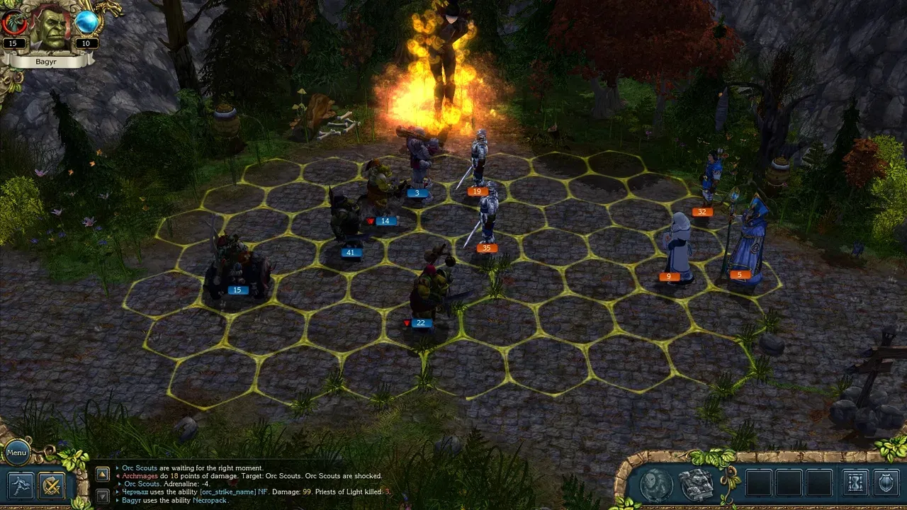 Screenshot 9