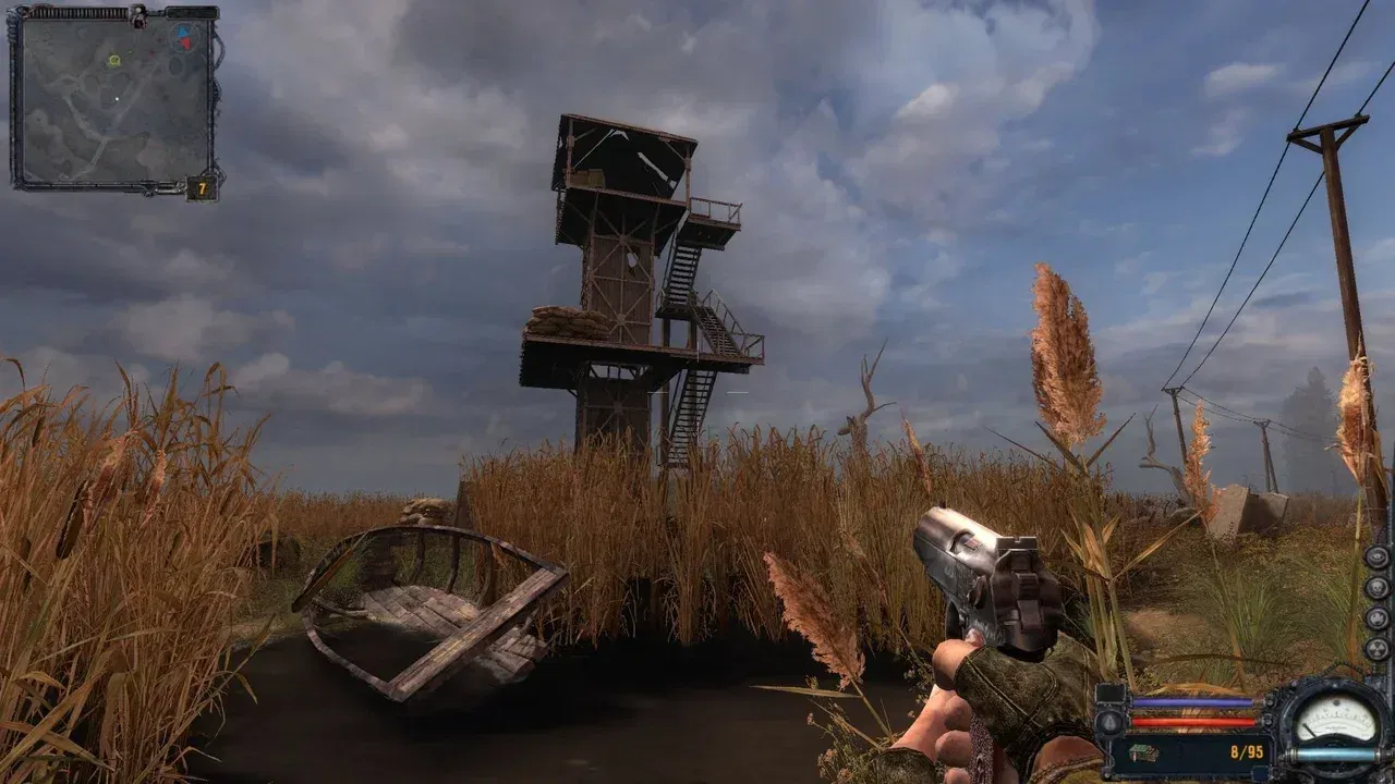 Screenshot 8