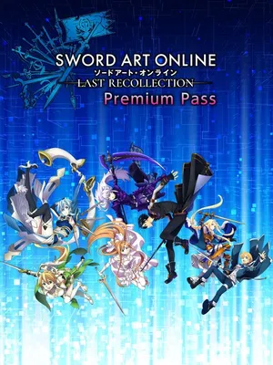 SWORD ART ONLINE Last Recollection - Premium Pass