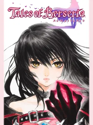 Tales of Berseria Remastered PRE-PURCHASE