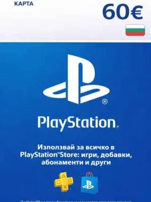 PlayStation Network Gift Card 60 EUR (BG) PSN BULGARIA