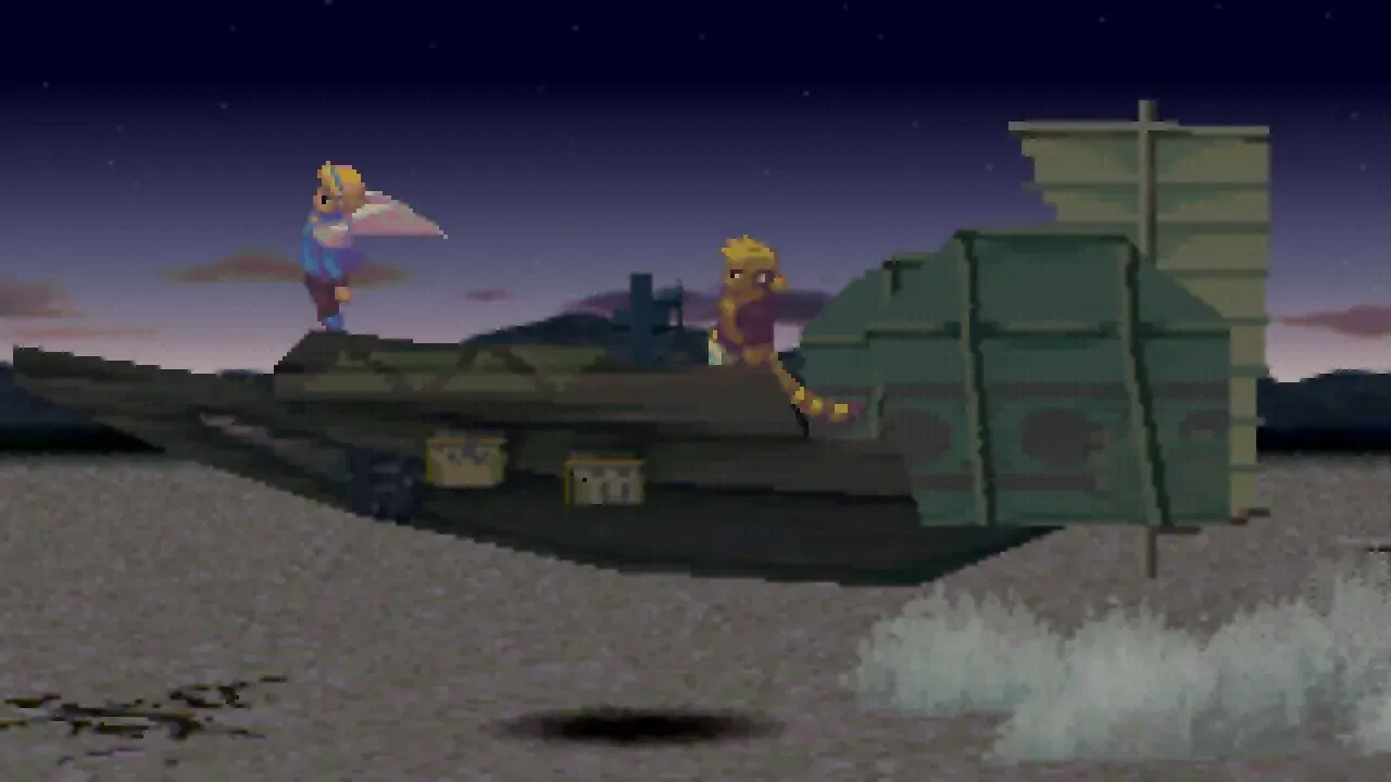 Screenshot 14