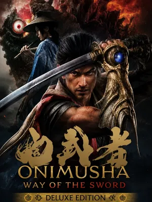Onimusha: Way of the Sword Deluxe Edition