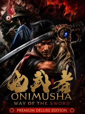 Onimusha: Way of the Sword Premium Deluxe Edition