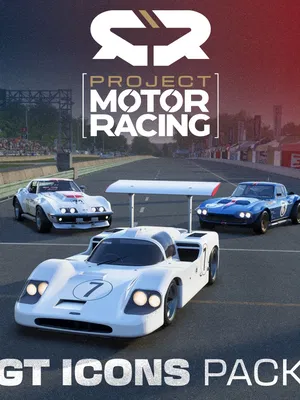 Project Motor Racing: GT Icons Pack