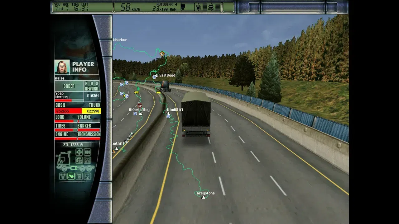 Screenshot 7