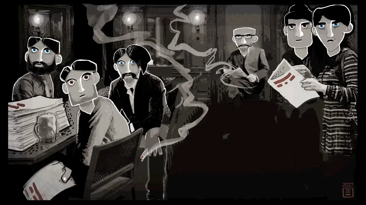 Screenshot 6