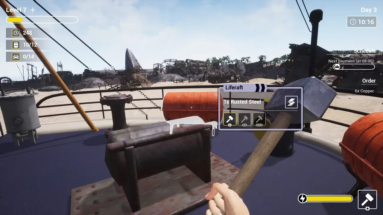Screenshot 8