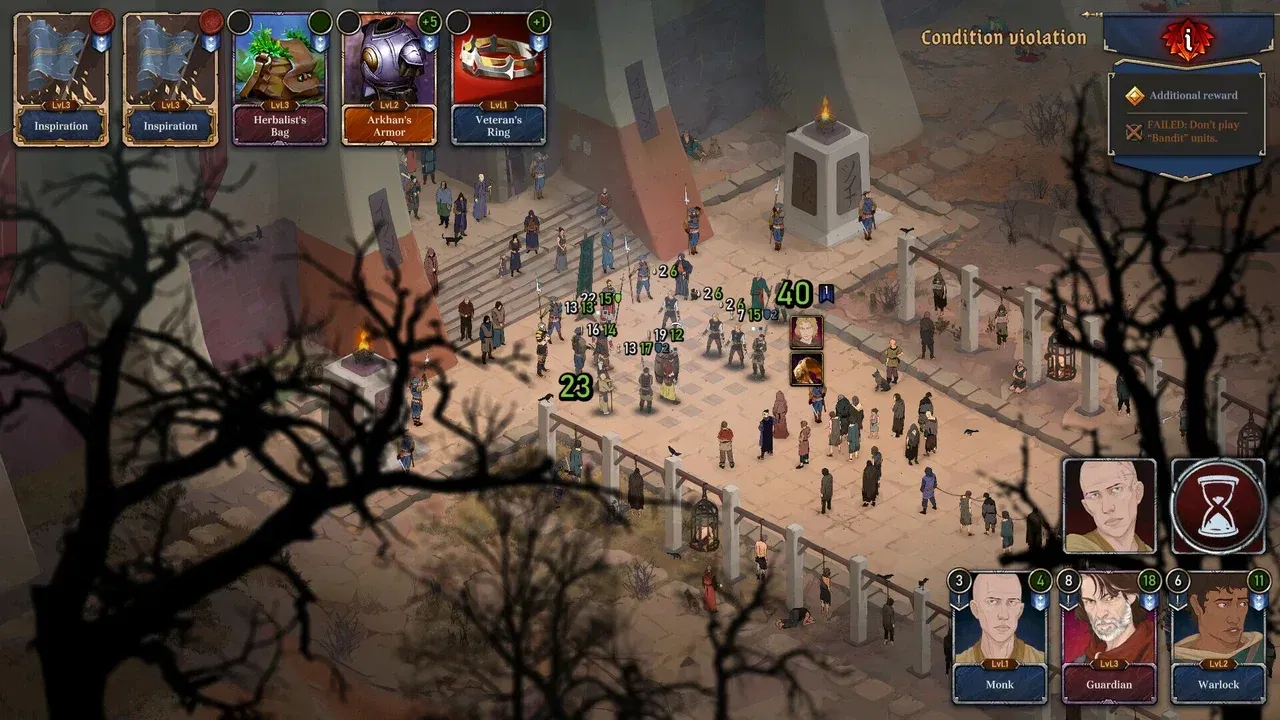 Screenshot 14