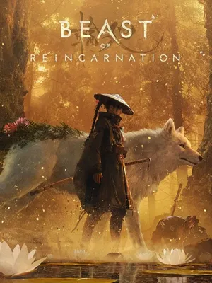 Beast of Reincarnation Deluxe Edition