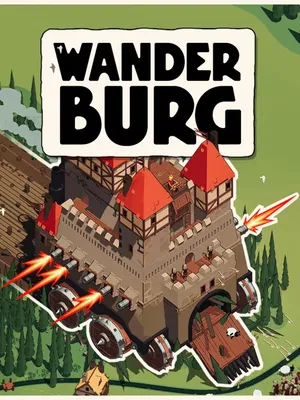 Wanderburg